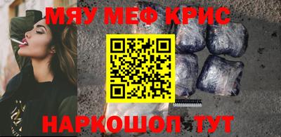 гашиш Бугуруслан