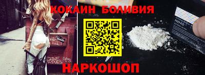 MESCALINE Бузулук