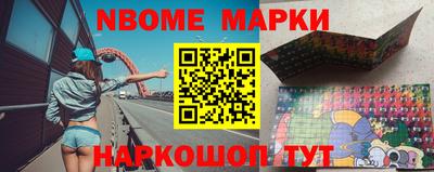 гашиш Бугуруслан