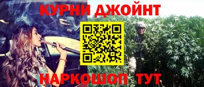 мдма Будённовск