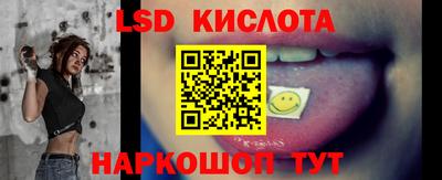 гашиш Бугуруслан