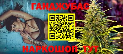 MESCALINE Бузулук