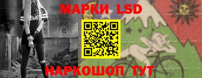 гашиш Бугуруслан