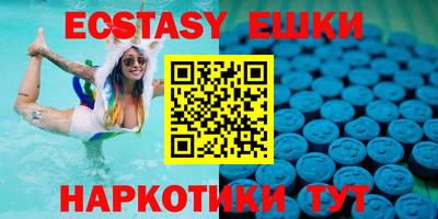 гашиш Бугуруслан