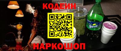 гашиш Бугуруслан