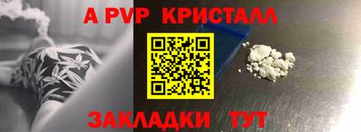 МДМА Тверь