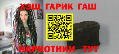 MESCALINE Бузулук