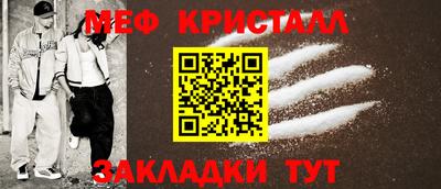 гашиш Бугуруслан