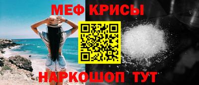 гашиш Бугуруслан